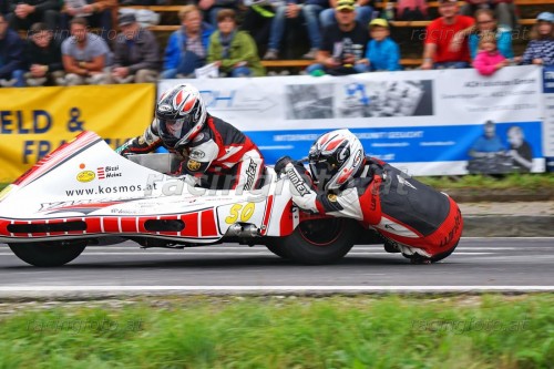 DSC03129 (1400)