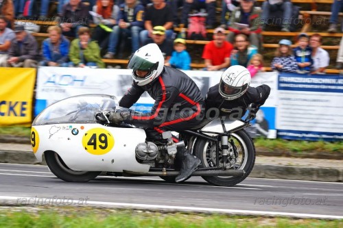 DSC03230 (1400)