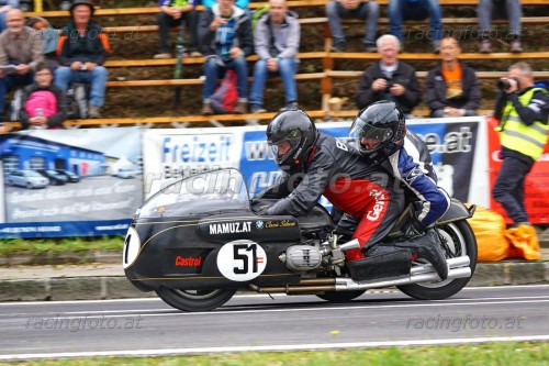 DSC03240 (1400)