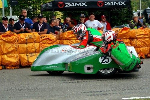 DSC06083 (1400)